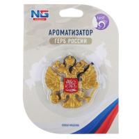 Ароматизатор Герб России свежесть океана новая машина NEW GALAXY 