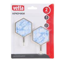 Крючки самоклеящиеся VETTA Голубой мрамор 2шт пластик металл 