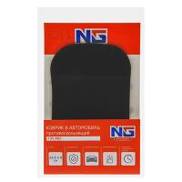 Коврик на панель нескользящий NEW GALAXY 14,5x9см, клейкая основа, силикон 