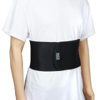 Пояс для похудения на липучке SILAPRO неопрен, полиэстер, 106х16см 