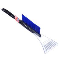Щетка сметка+скребок NEW GALAXY 53см, синяя, IP 103 