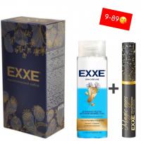 Подарочный набор EXXE двухфазное средство д/снятия макияжа с глаз  + Тушь  Объём ЧЁРНАЯ 
