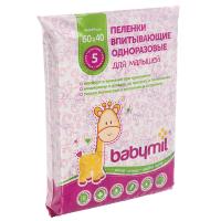 Пеленки BABYMIL Эконом впитывающие одноразовые 60x40см 5шт 