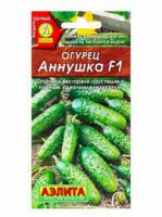 Семена Огурец Аннушка F1, Аэлита, ц/п, 0.3г 