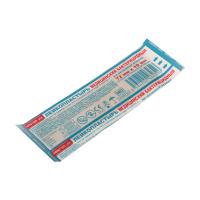 Лейкопластырь MASTER UNI на нетк.осн.,мед.бактерицидный, телесного цв., 72х19мм,1шт 