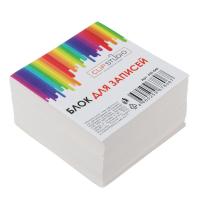 Блок для записей, в форме кубика, 9x9х4,5см, белый, 65г/м2, белизна 70-80% 
