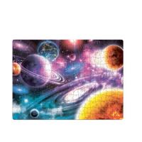 Пазл Тайны космоса 260 элементов 