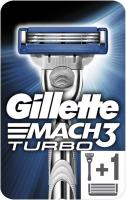 Станок для бритья GILLETTE Mach3 Turbo, 2 кассеты 
