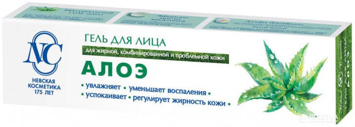 Крем для лица, 40 мл в ассортименте 