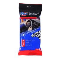 Салфетки влажные NEW GALAXY 30шт, для рук антибактериальные 