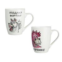 Кружка фарфор MILLIMI Фортуна 340мл 2 дизайна 