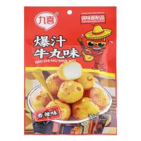 Мясо соевое куриные митболы 20г 