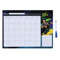 Маркерная доска - планировщик BY Русские Супергерои гибкая магнитная 30х40см ПЭТ маркер Конек 