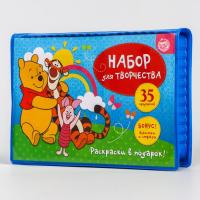 Набор для рисования, 35 предметов, в ассортименте 