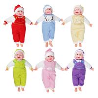 Пупс мягкое тело, звук, 50см, пластик, полиэстер, 6 дизайнов 