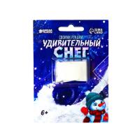 Снег своими руками Опыты с Удивительным снегом 10г 