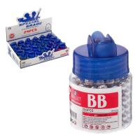 Пульки пластмассовые в банке, 200шт 