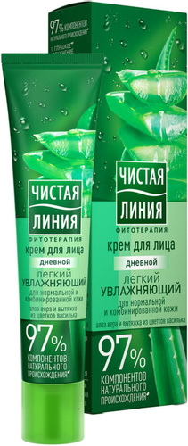Крем для лица Чистая Линия, 40 мл в ассортименте  