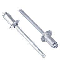 Заклепки ЕРМАК 50шт, 4х10мм 