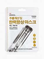 Увлажняющая маска против морщин для лица KORMESIC 25л 