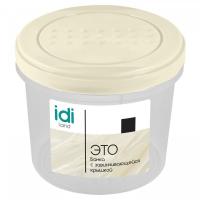 Банка для хранения продуктов Asti IDIland с закрученной крышкой светло-бежевый 0,7л 