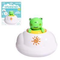 УЦЕНКА Крошка Я Игрушка для ванной Брызгалки МИКС 