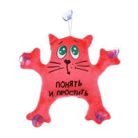 Игрушка мягкая на присосках для авто Кот Саймон с надписью Понять и простить 20см коралловый 