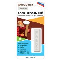 Воск напольный блистер Серый светлый 004 