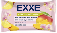 Мыло косметическое Манго/орхидея EXXE 75г 