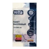 Пакет вакуумный с клапаном VETTA, работает от пылесоса, 70х100см, с рисунком 