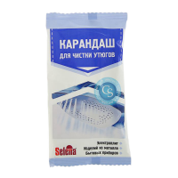 Карандаш для чистки утюгов Selena 