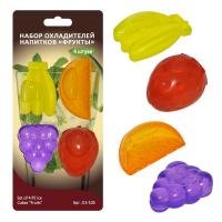Набор 4 охладителей для напитков "Фрукты"  