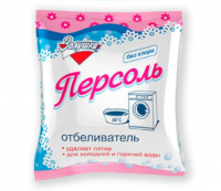 Отбеливатель кислородный Персоль без хлора 100г 