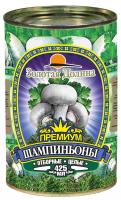 Шампиньоны целые Золотая Долина ж/б 425г 