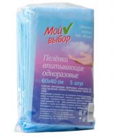 Пелёнки впитывающие одноразовые Мой выбор 60х40см 5шт 