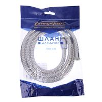 Шланг для душа СоюзКран 150см, 1/2"(Имп)-1/2"(Имп), сталь, S7 