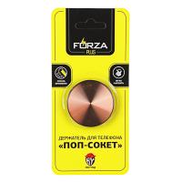 Кольцо-держатель для телефона FORZA попсокет металлик, пластик 