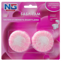 Освежитель таблетка для сливного бачка унитаза 2шт x 30 г, бабл гам, лаванда New galaxy 