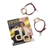 Резинки для волос 2шт Королева красоты,диам. 5см 