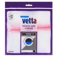 Мешок для стирки белья, полиэстер, 40х50см 