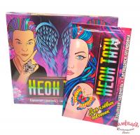 Конф. Взрыв. Кар. с татуировкой "Неон тату" 1кор*12бл*48шт 