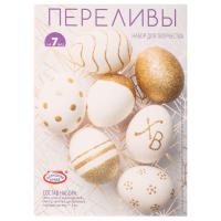 Набор для творчества Переливы глиттер клей кисточка подставка 