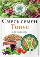 Смесь семян Тонус Волшебное дерево 50г/20шт 