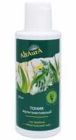 Алтаура вода мицеллярная 150мл 