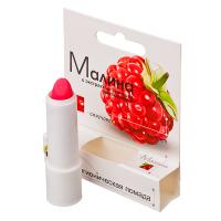 Лаборатория Природы Помада губная гигиеническая, 2,8г, "Малина", арт.1323 