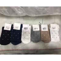 Носки женские классические тм RS 78% хл 20% спандекс 2% латекс р.36-39 