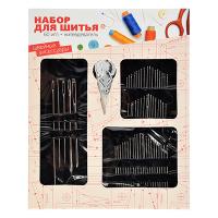 Набор игл 60шт для шитья + нитевдеватель, сталь, арт НС-025 