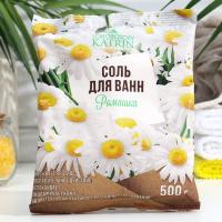 Соль для ванн Ромашка, пакет, 500 г 