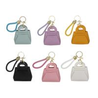 Подвеска брелок в виде сумочки тм ЮL ПУ металл 9х7,5х4см 6 цветов 