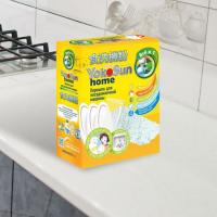 YokoSun Соль д/посудомоечной машины 1кг  